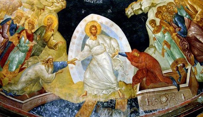 Μάθημα