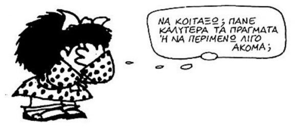 Εικόνα επιλογής