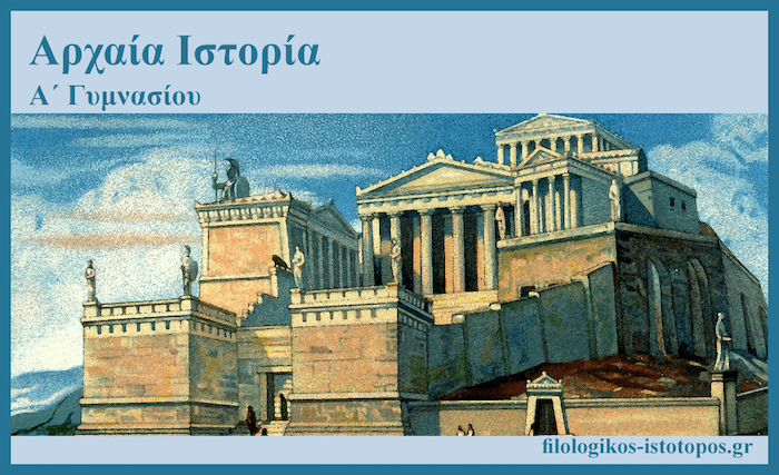 Εικόνα επιλογής