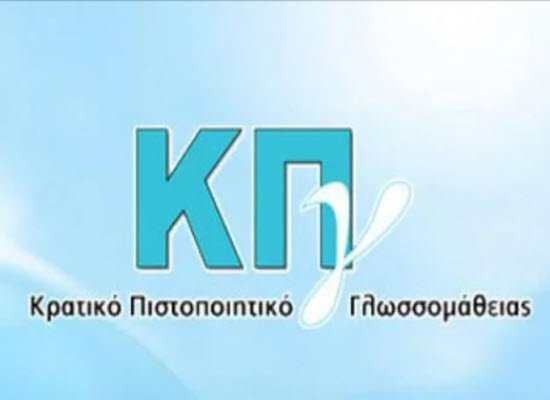 Εικόνα επιλογής