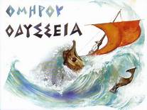 Εικόνα επιλογής