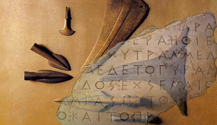 Εικόνα επιλογής