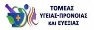 Επιλέχθηκε εικόνα