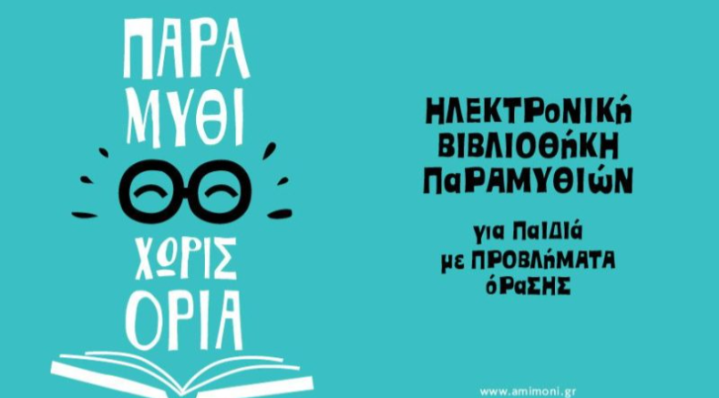 file.php?course=9050599139&id=163850