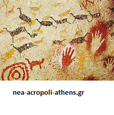Προϊστορική τέχνη σπηλαίων